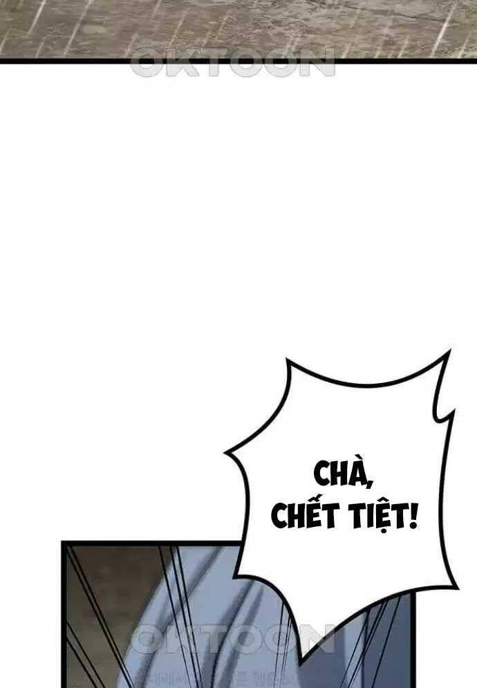 Tòng Bách Chap 9 - Next Chap 10
