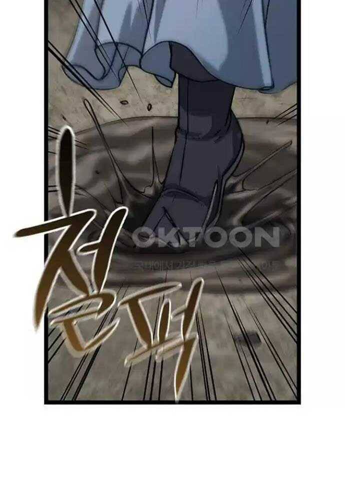 Tòng Bách Chap 9 - Next Chap 10