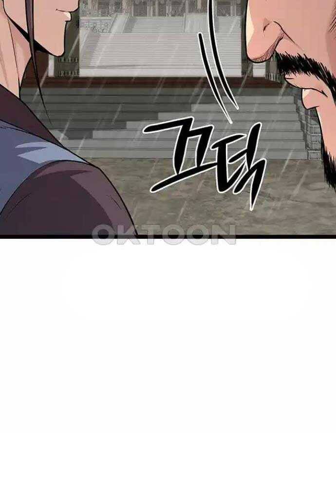 Tòng Bách Chap 9 - Next Chap 10