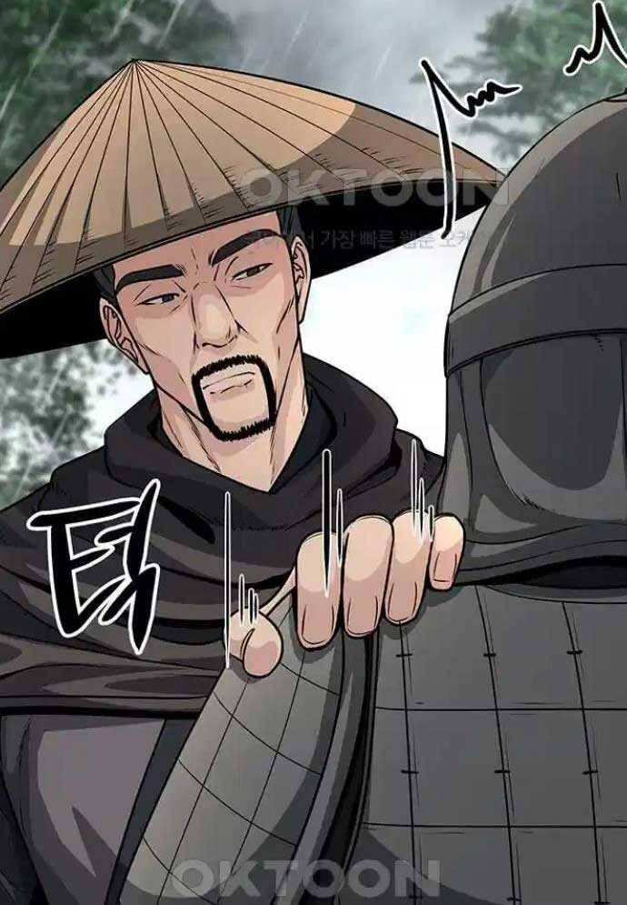 Tòng Bách Chap 9 - Next Chap 10