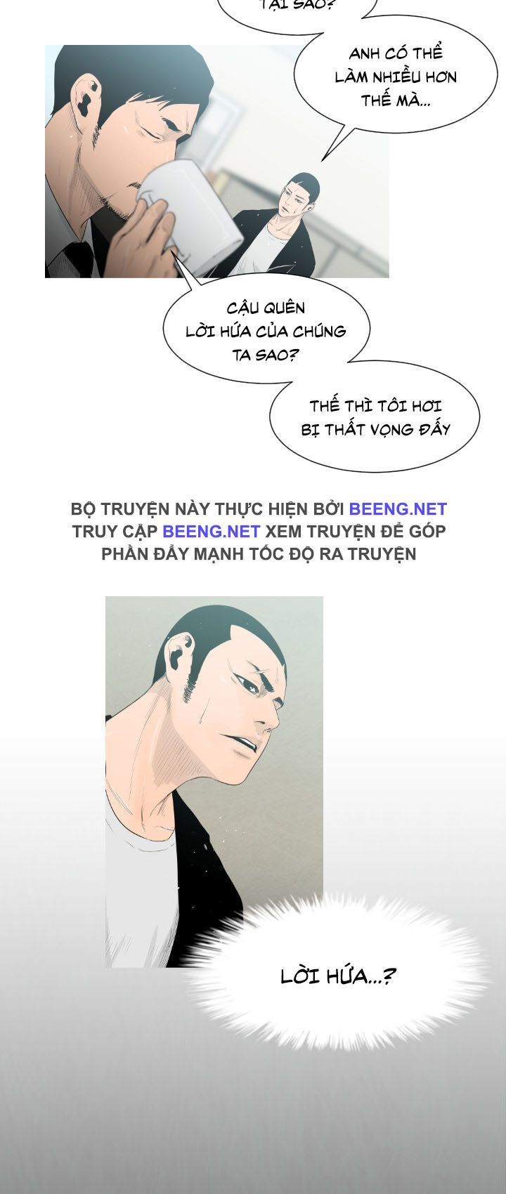 Tong Edge Chap 1 - Next Chap 2