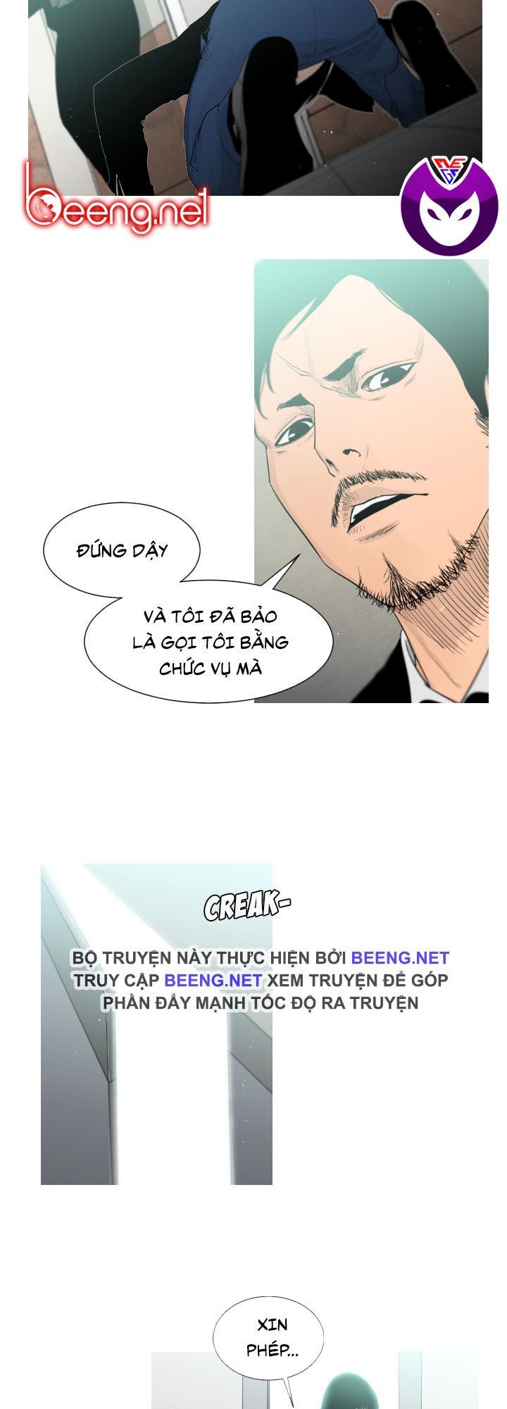 Tong Edge Chap 1 - Next Chap 2