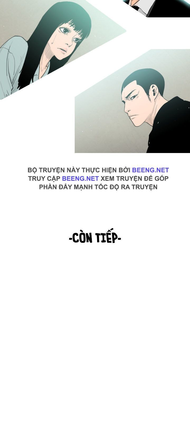 Tong Edge Chap 1 - Next Chap 2