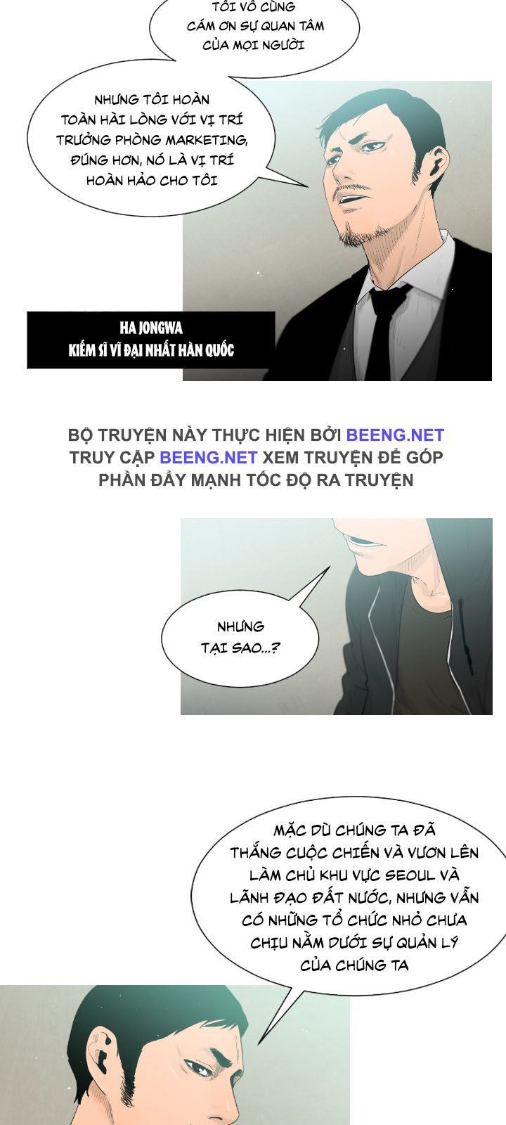 Tong Edge Chap 1 - Next Chap 2