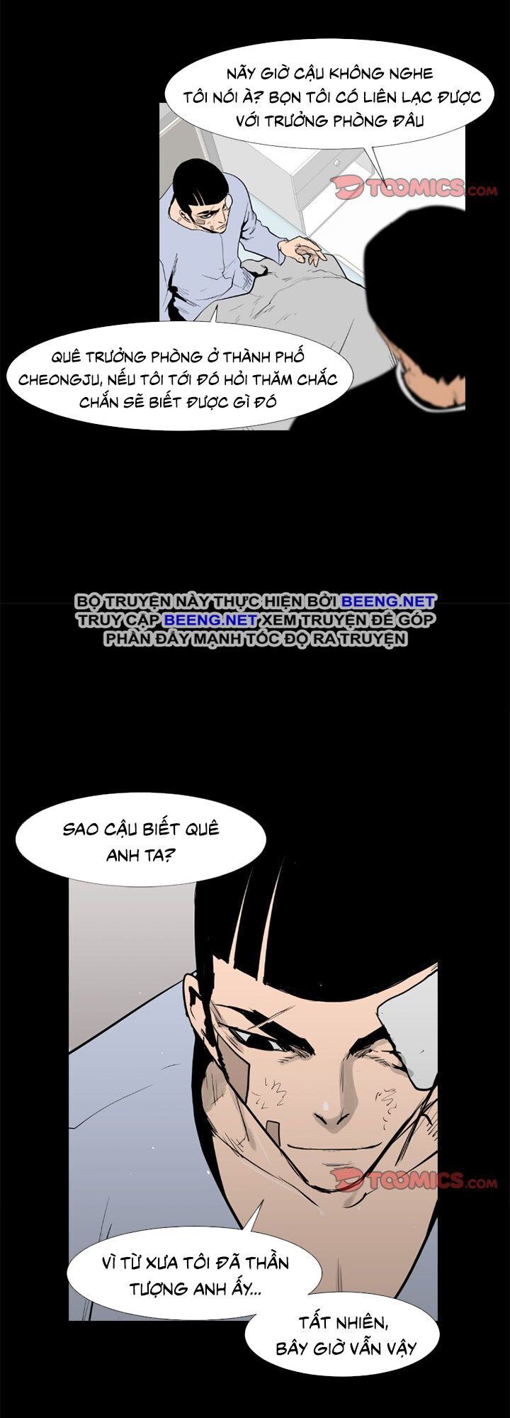 Tong Edge Chap 46 - Next Chap 47