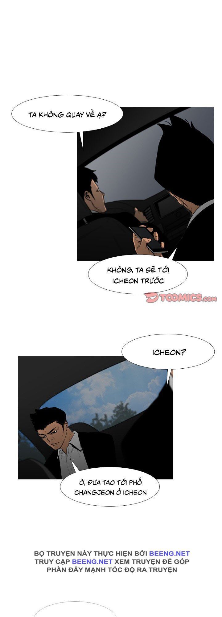 Tong Edge Chap 47 - Next Chap 48