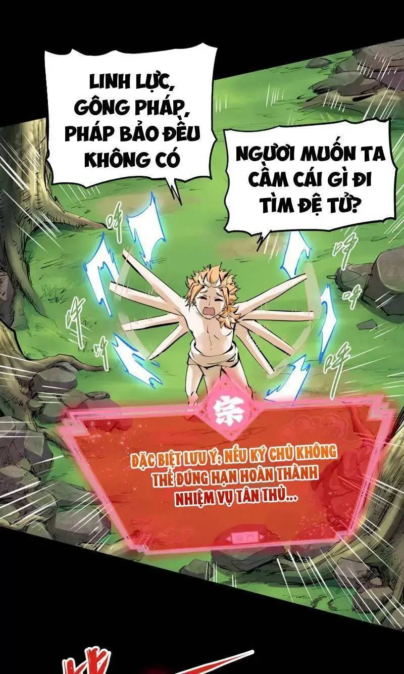 Tông Môn Của Ta Có Triệu Điểm Mạnh Chap 1 - Next Chap 2