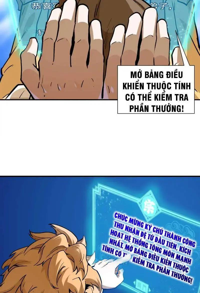 Tông Môn Của Ta Có Triệu Điểm Mạnh Chap 1 - Next Chap 2
