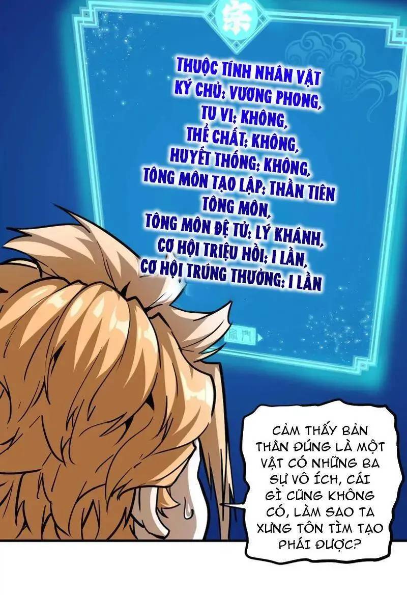 Tông Môn Của Ta Có Triệu Điểm Mạnh Chap 1 - Next Chap 2