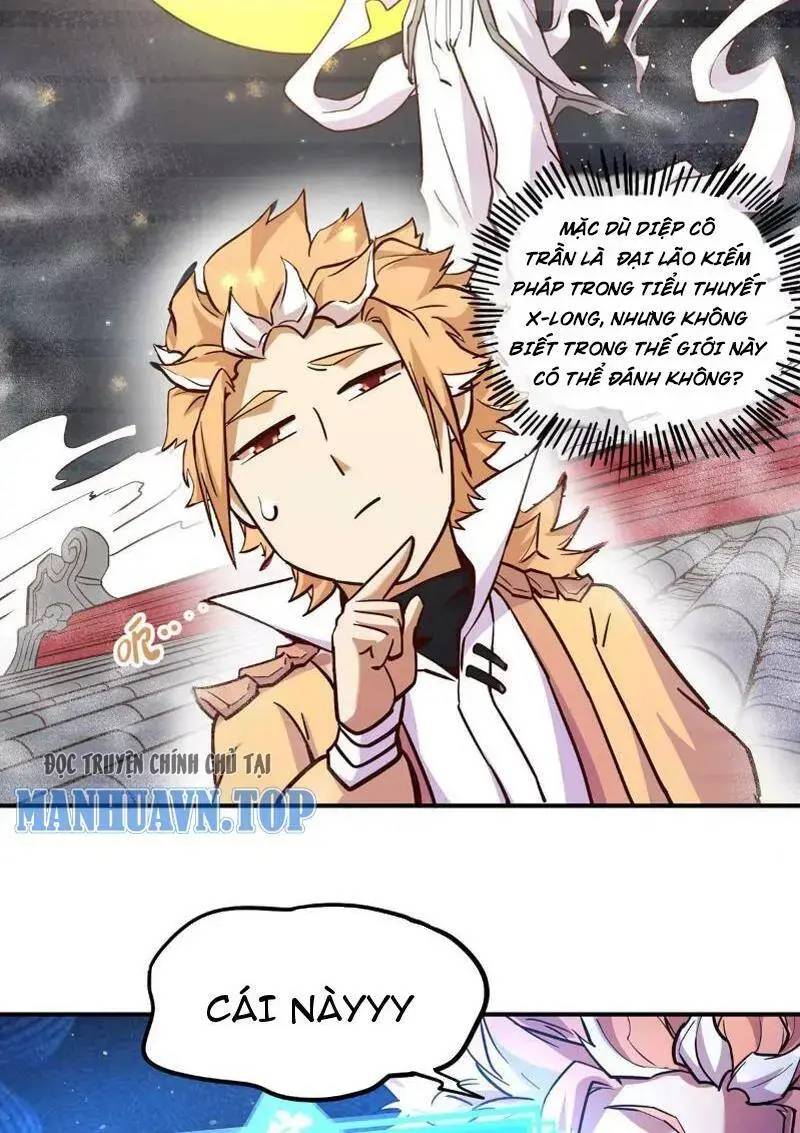 Tông Môn Của Ta Có Triệu Điểm Mạnh Chap 1 - Next Chap 2