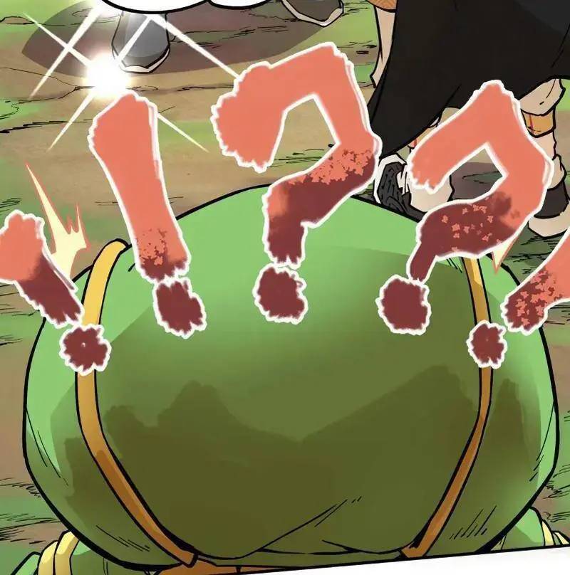Tông Môn Của Ta Có Triệu Điểm Mạnh Chap 1 - Next Chap 2