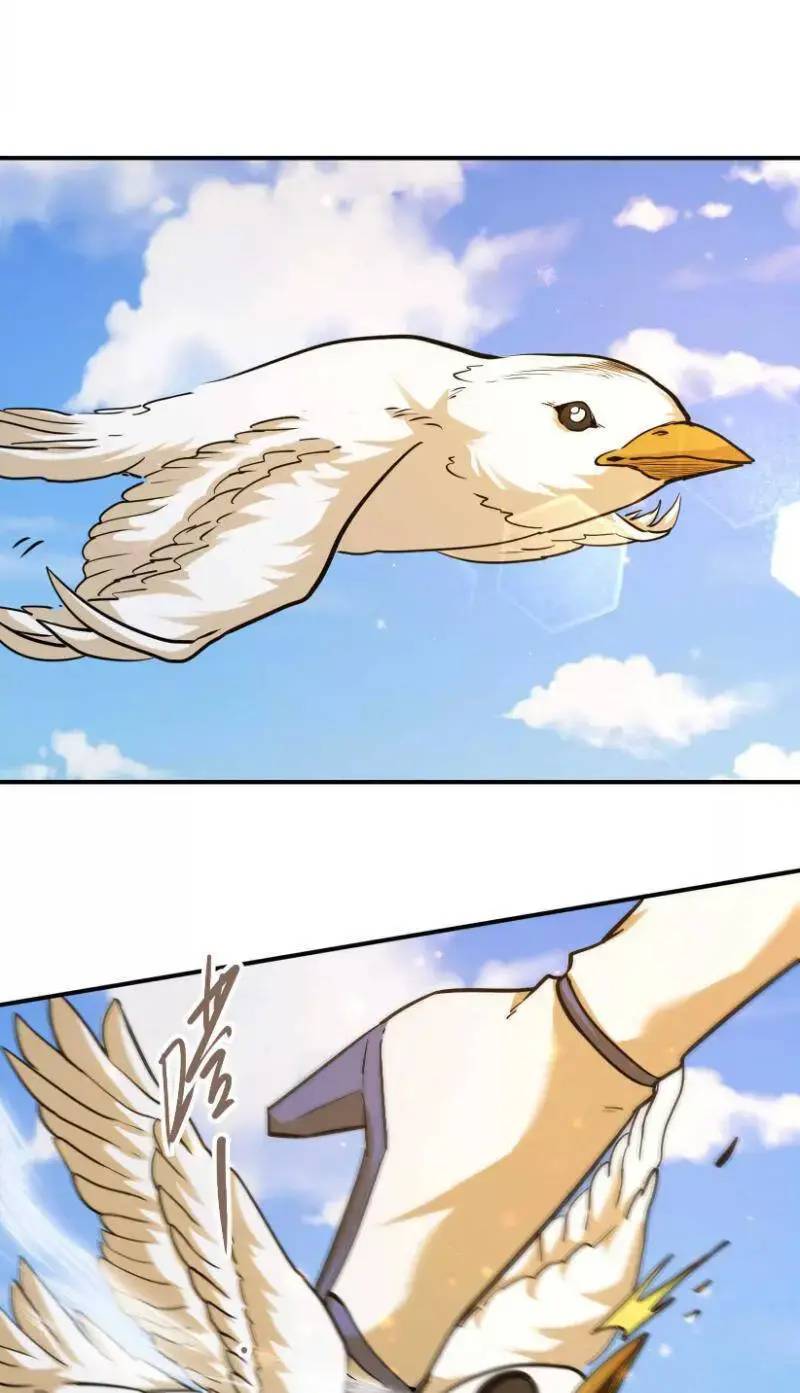 Tông Môn Của Ta Có Triệu Điểm Mạnh Chap 2 - Next Chap 3