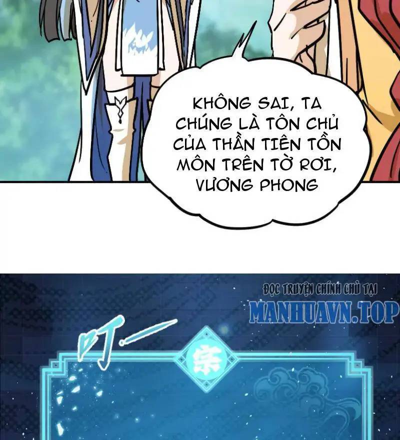 Tông Môn Của Ta Có Triệu Điểm Mạnh Chap 2 - Next Chap 3