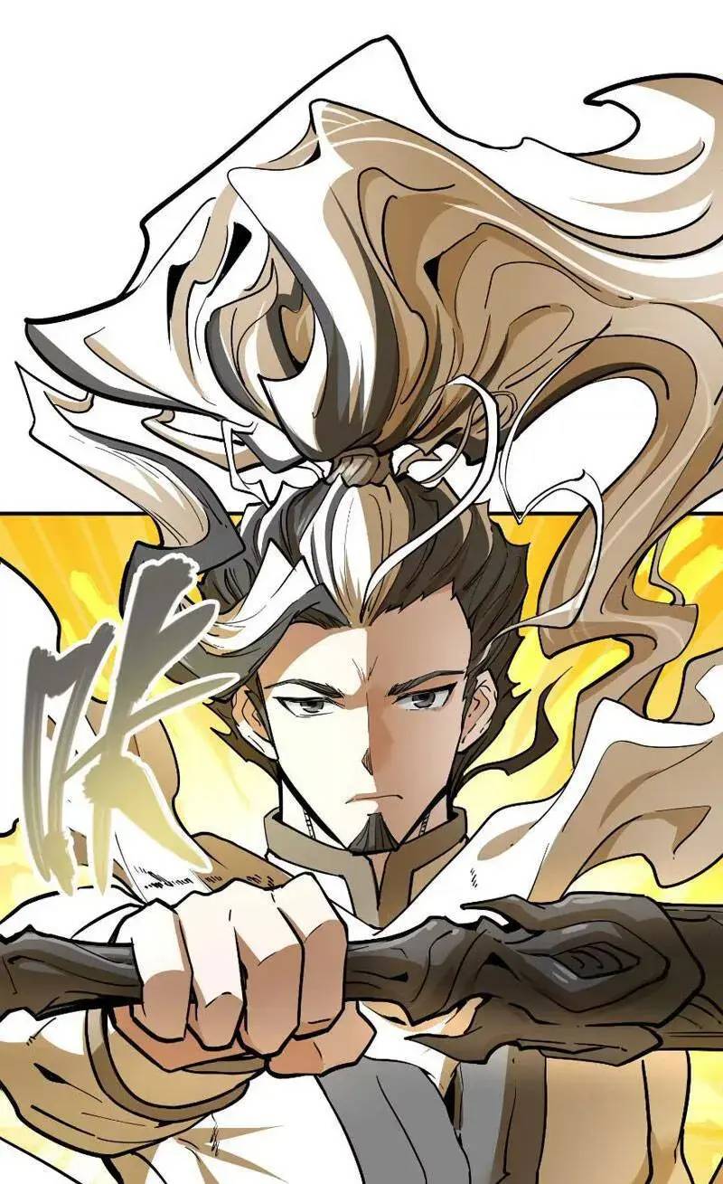 Tông Môn Của Ta Có Triệu Điểm Mạnh Chap 3 - Next Chap 4