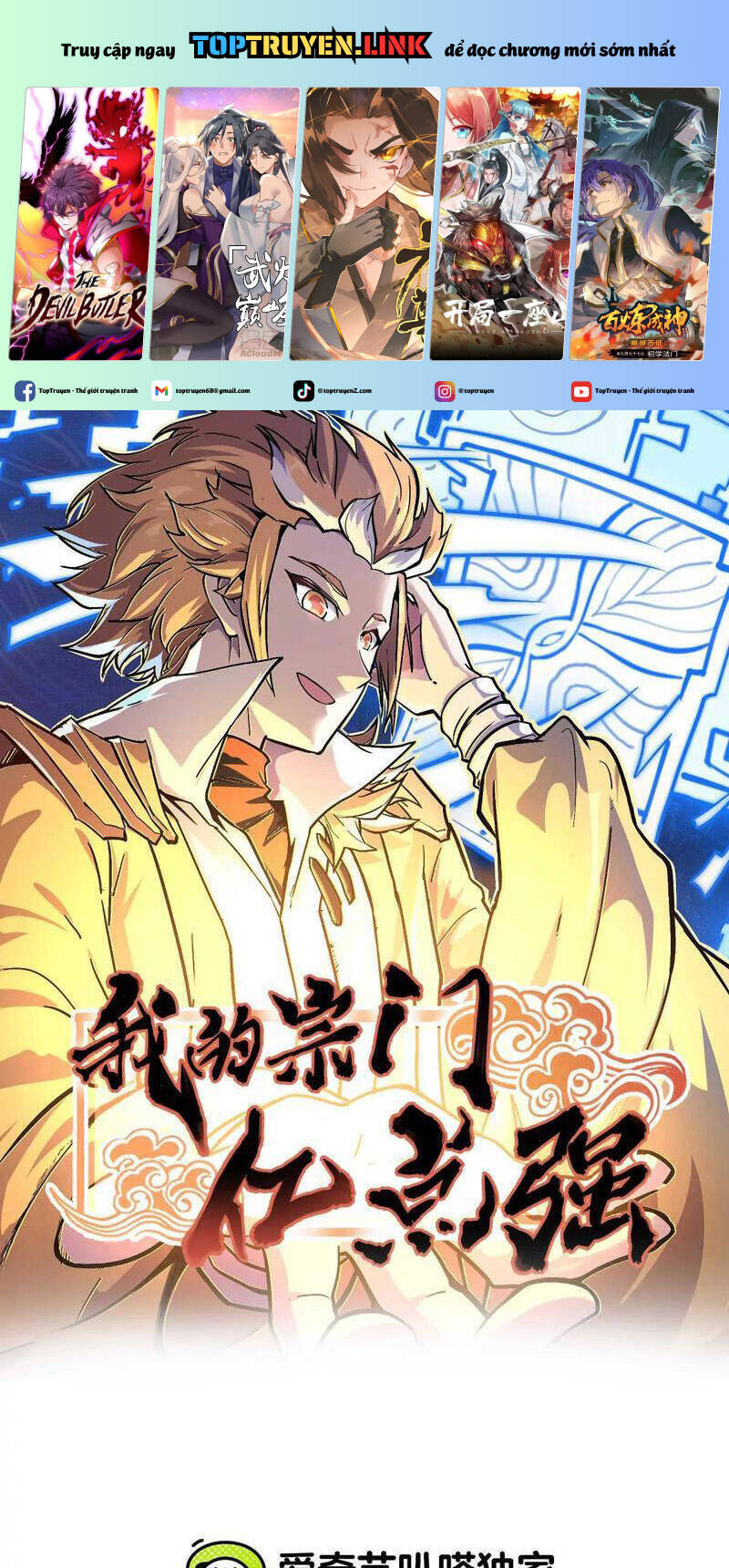 Tông Môn Của Ta Có Triệu Điểm Mạnh Chap 4 - Next Chap 5