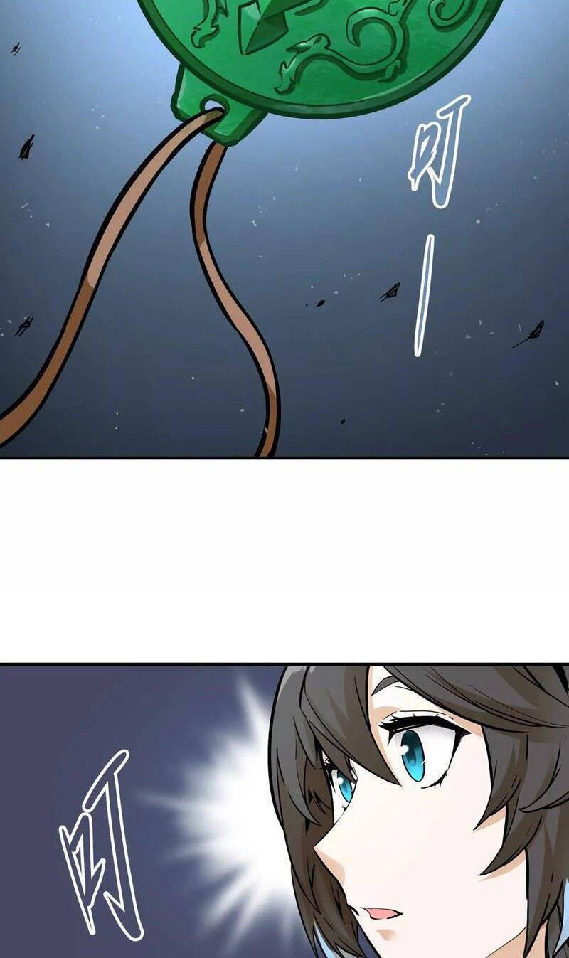 Tông Môn Của Ta Có Triệu Điểm Mạnh Chap 4 - Next Chap 5
