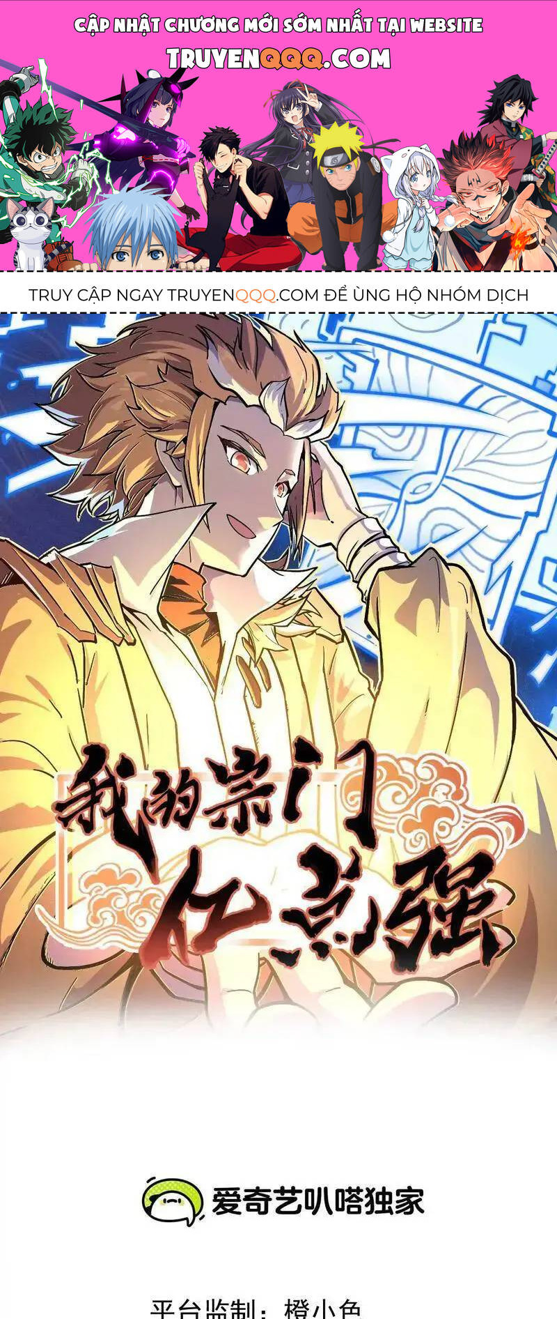 Tông Môn Của Ta Có Triệu Điểm Mạnh Chap 5 - Next Chap 6