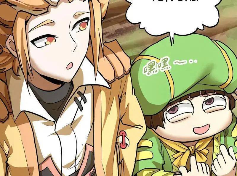 Tông Môn Của Ta Có Triệu Điểm Mạnh Chap 5 - Next Chap 6
