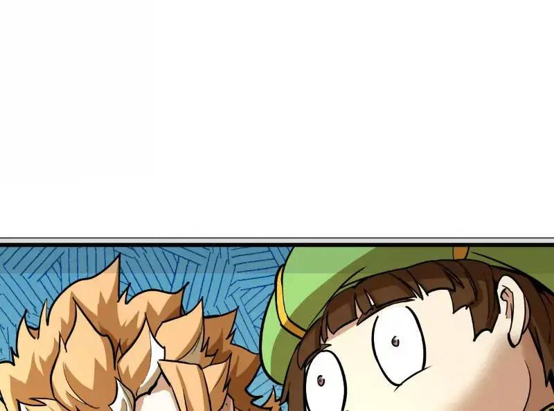 Tông Môn Của Ta Có Triệu Điểm Mạnh Chap 5 - Next Chap 6