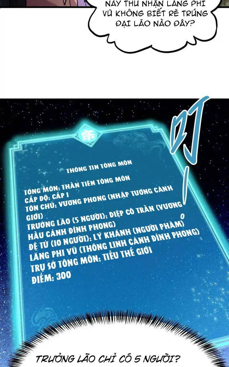 Tông Môn Của Ta Có Triệu Điểm Mạnh Chap 5 - Next Chap 6