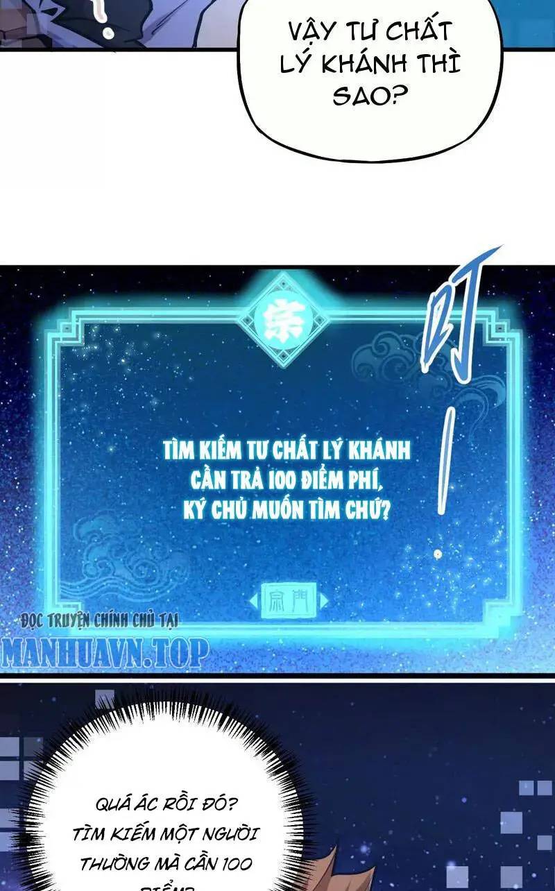 Tông Môn Của Ta Có Triệu Điểm Mạnh Chap 5 - Next Chap 6