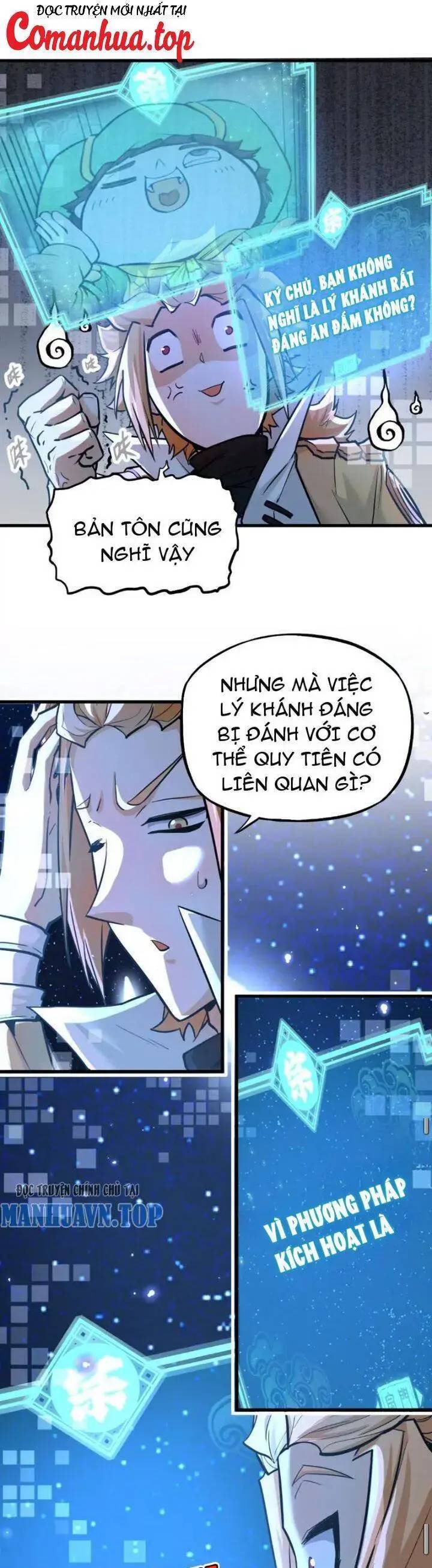 Tông Môn Của Ta Có Triệu Điểm Mạnh Chap 6 - Next Chap 7