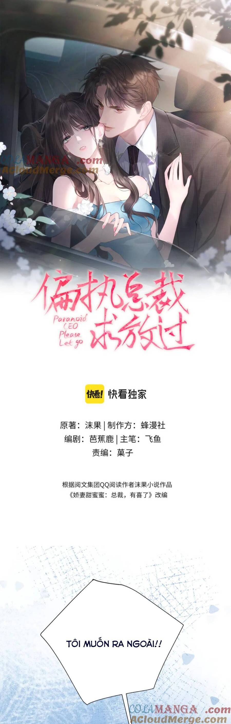 Tổng Tài Cố Chấp Xin Hãy Buông Tha Tôi Chap 15 - Next Chap 16