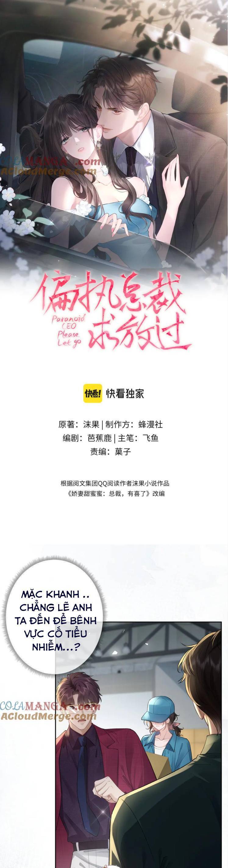 Tổng Tài Cố Chấp Xin Hãy Buông Tha Tôi Chap 17 - Next Chap 18