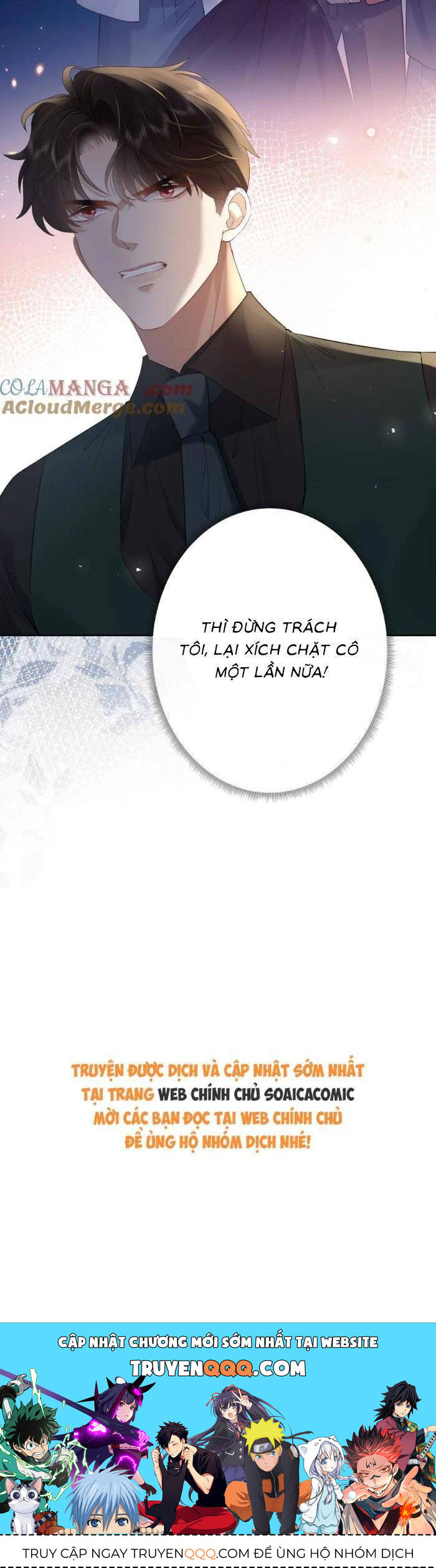 Tổng Tài Cố Chấp, Xin Hãy Buông Tha Chap 17 - Next Chap 18