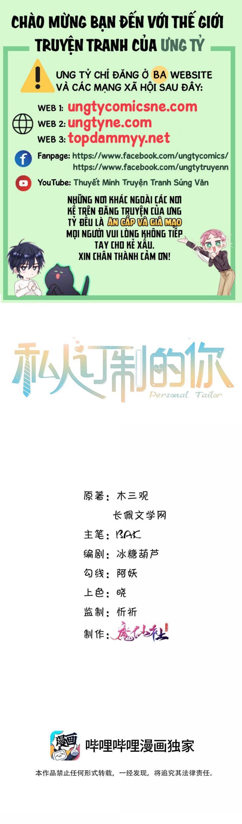 Tổng Tài Định Chế Tư Nhân Chap 139 - Next Chap 140