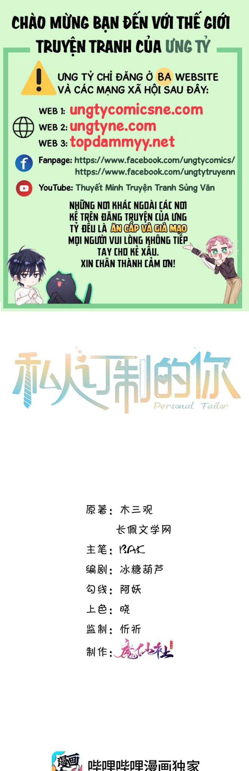 Tổng Tài Định Chế Tư Nhân Chap 140 - Next Chap 141