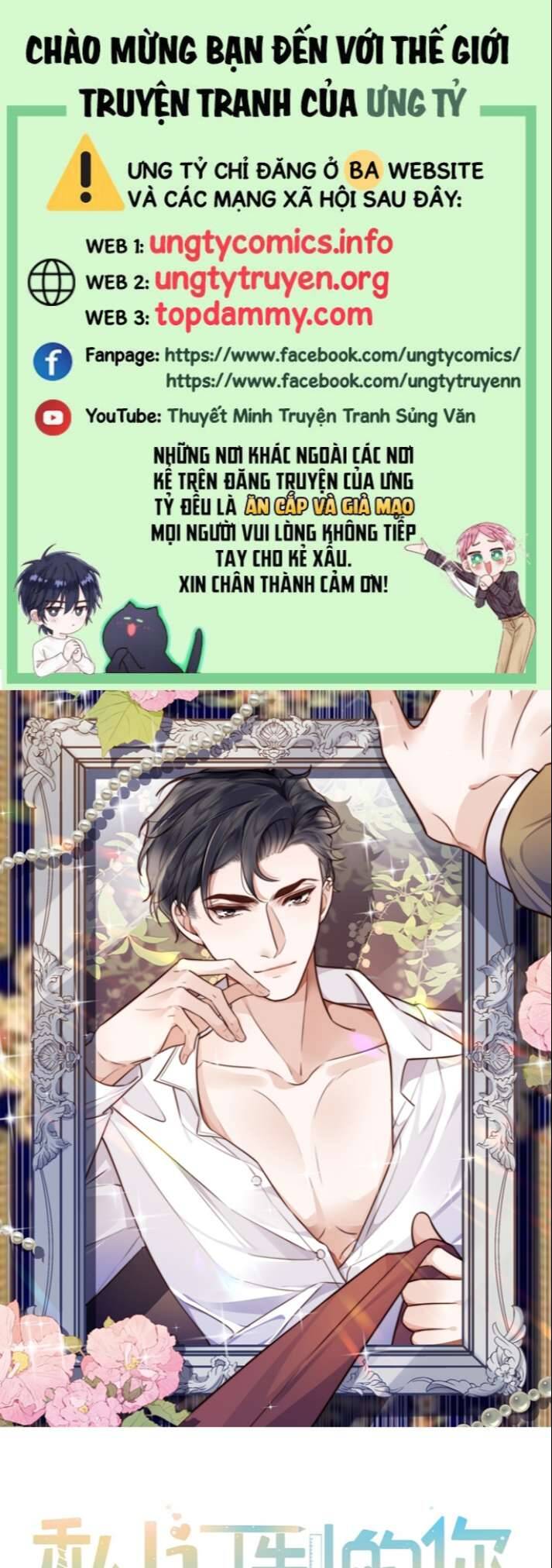 Tổng Tài Định Chế Tư Nhân Chap 33 - Next Chap 34