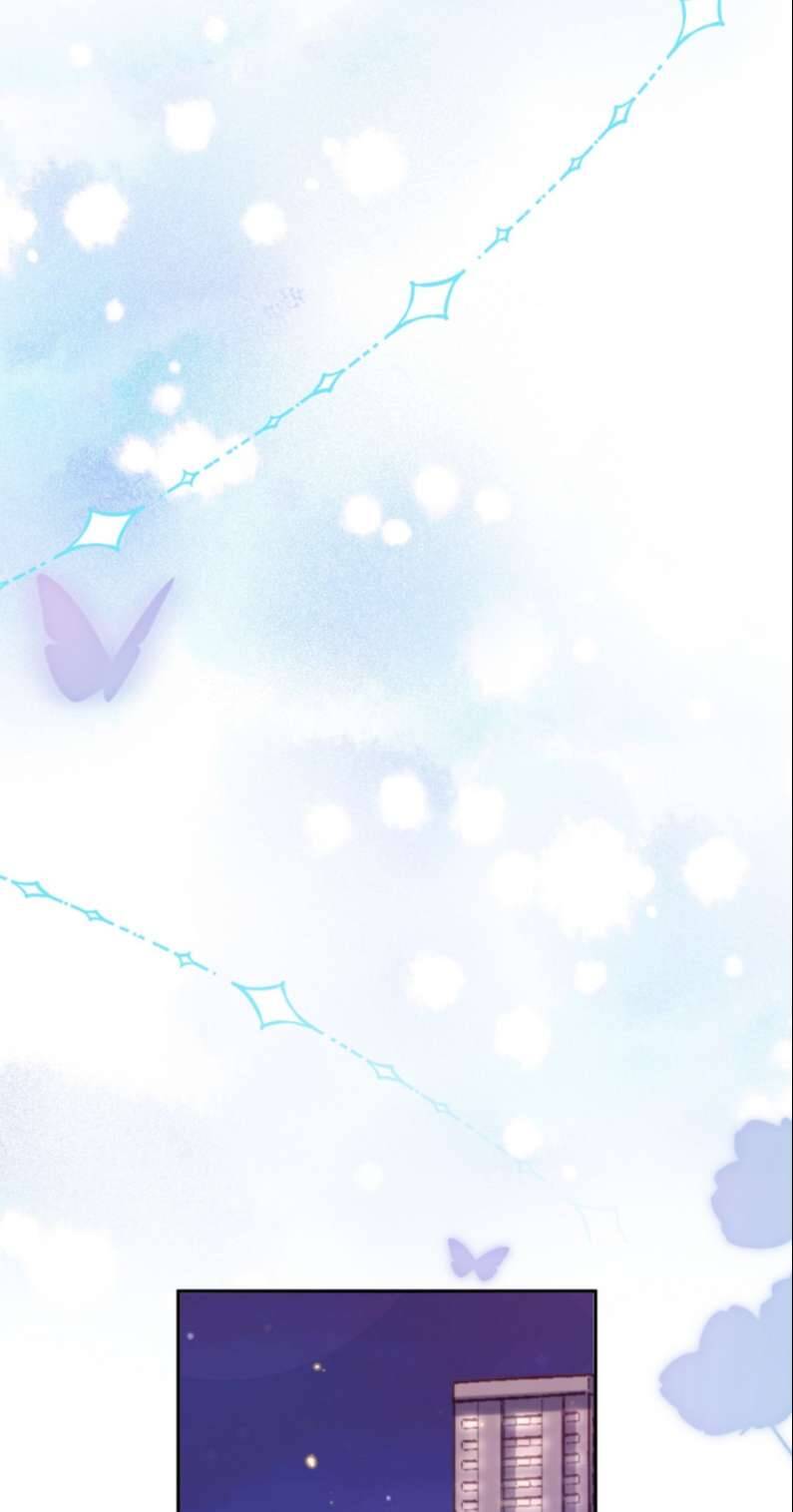 Tổng Tài Định Chế Tư Nhân Chap 33 - Next Chap 34
