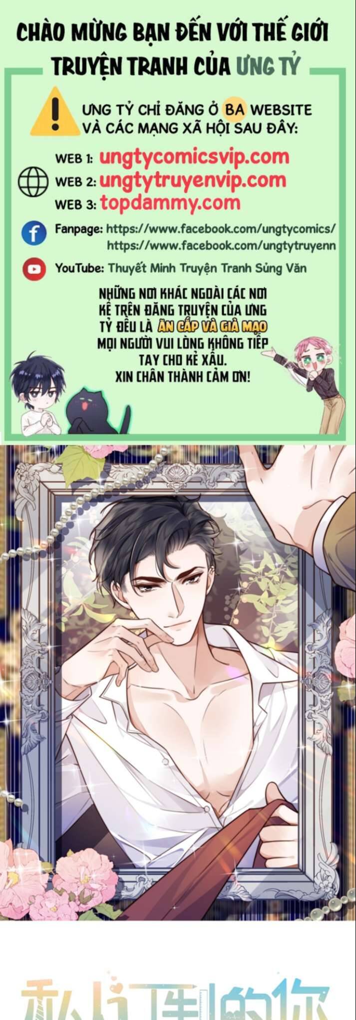 Tổng Tài Định Chế Tư Nhân Chap 36 - Next Chap 37