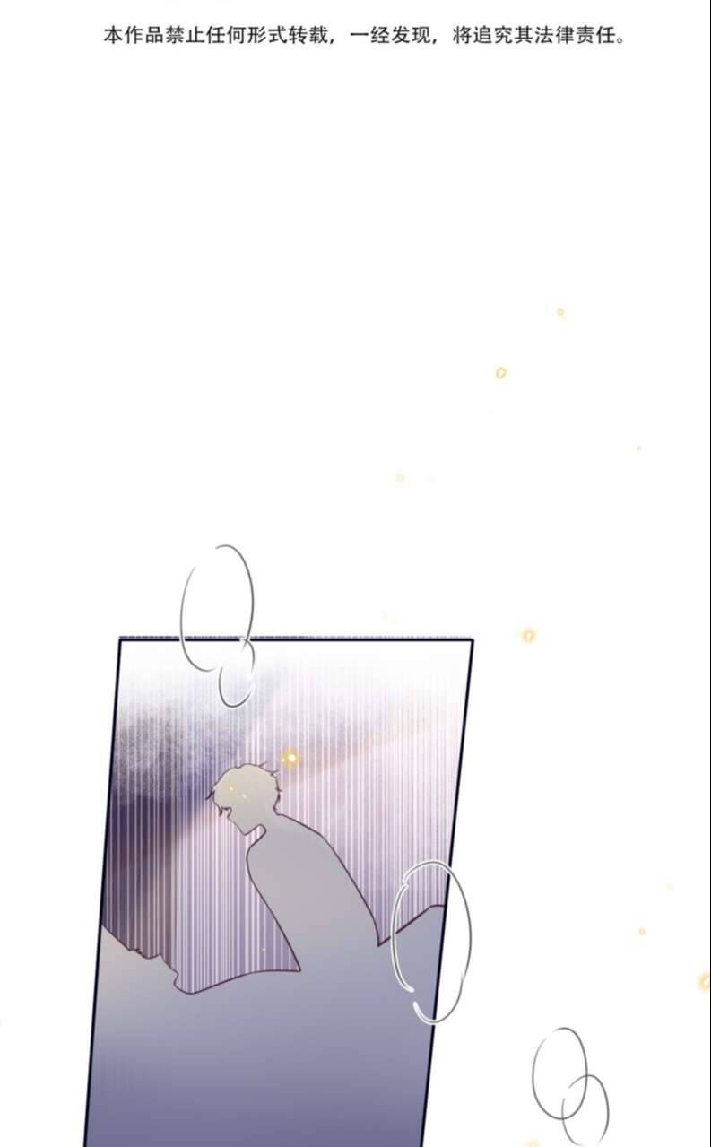 Tổng Tài Định Chế Tư Nhân Chap 36 - Next Chap 37