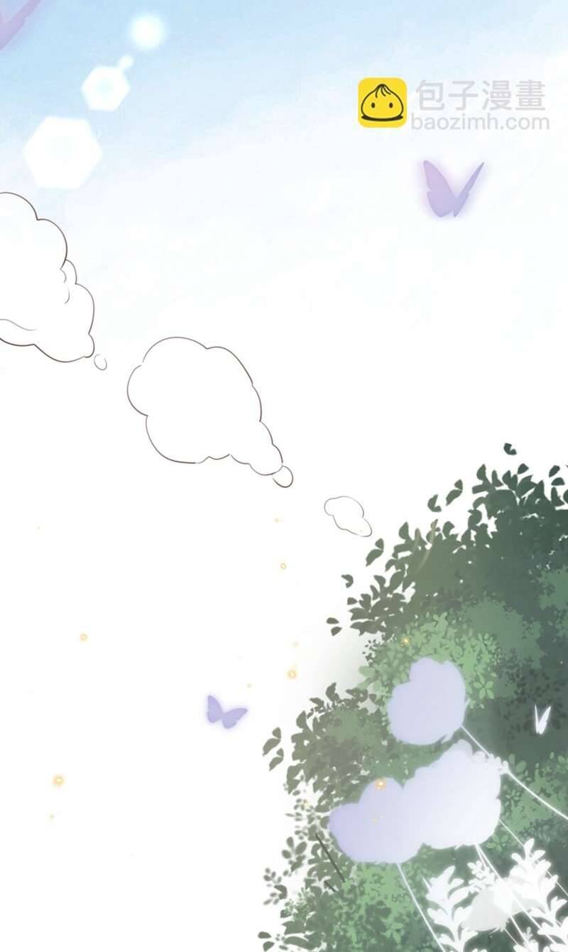 Tổng Tài Định Chế Tư Nhân Chap 58 - Next Chap 59