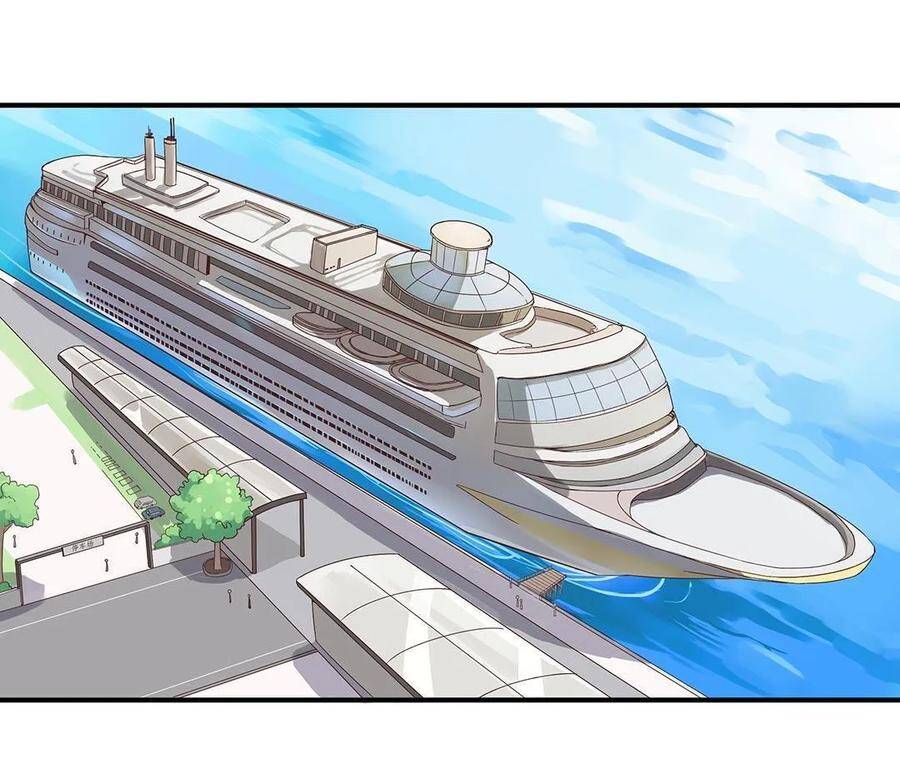 Tổng Tài! Đừng Trả Hàng Nha! Chap 76 - Next Chap 77