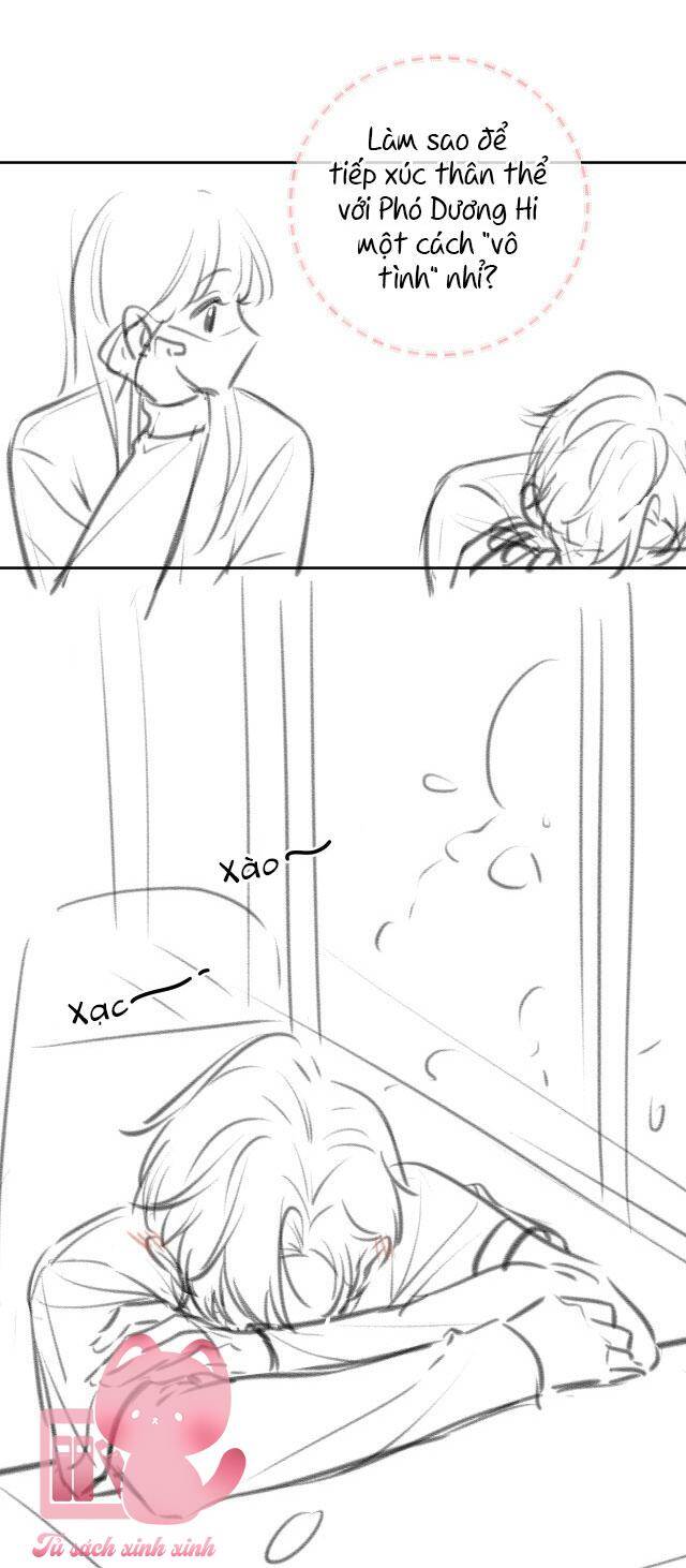Tổng Tài Đuổi Vợ Lại Khóc Lóc Cầu Xin Vợ Quay Lại Chap 12 - Next Chap 13