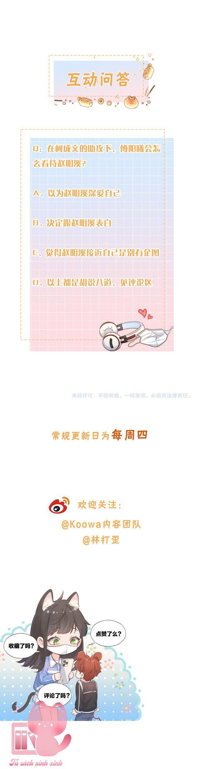 Tổng Tài Đuổi Vợ Lại Khóc Lóc Cầu Xin Vợ Quay Lại Chap 12 - Next Chap 13