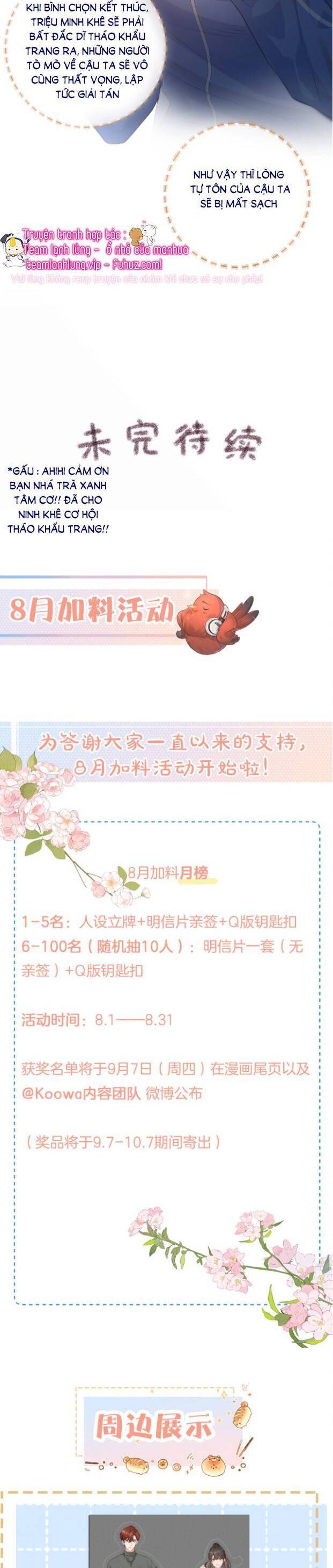 Tổng Tài Đuổi Vợ Lại Khóc Lóc Cầu Xin Vợ Quay Lại Chap 21 - Next Chap 22