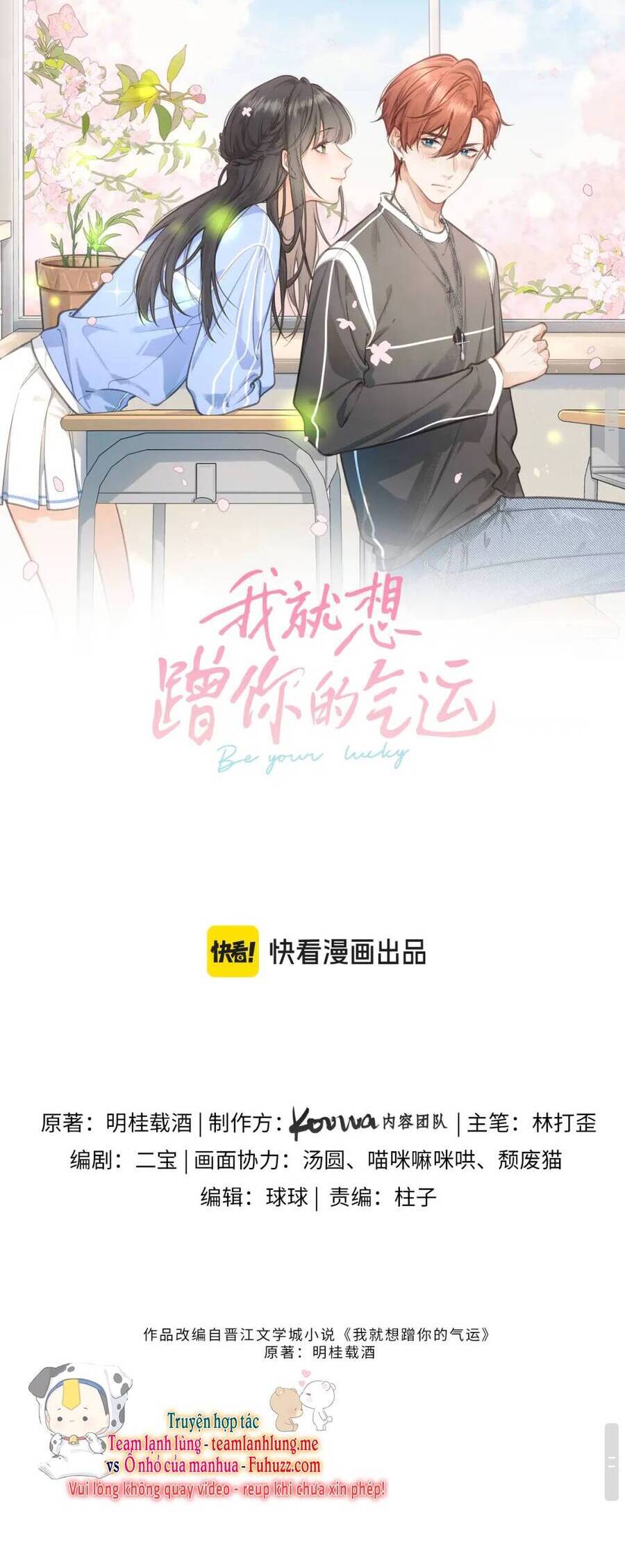 Tổng Tài Đuổi Vợ Lại Khóc Lóc Cầu Xin Vợ Quay Lại Chap 33 - Next Chap 34