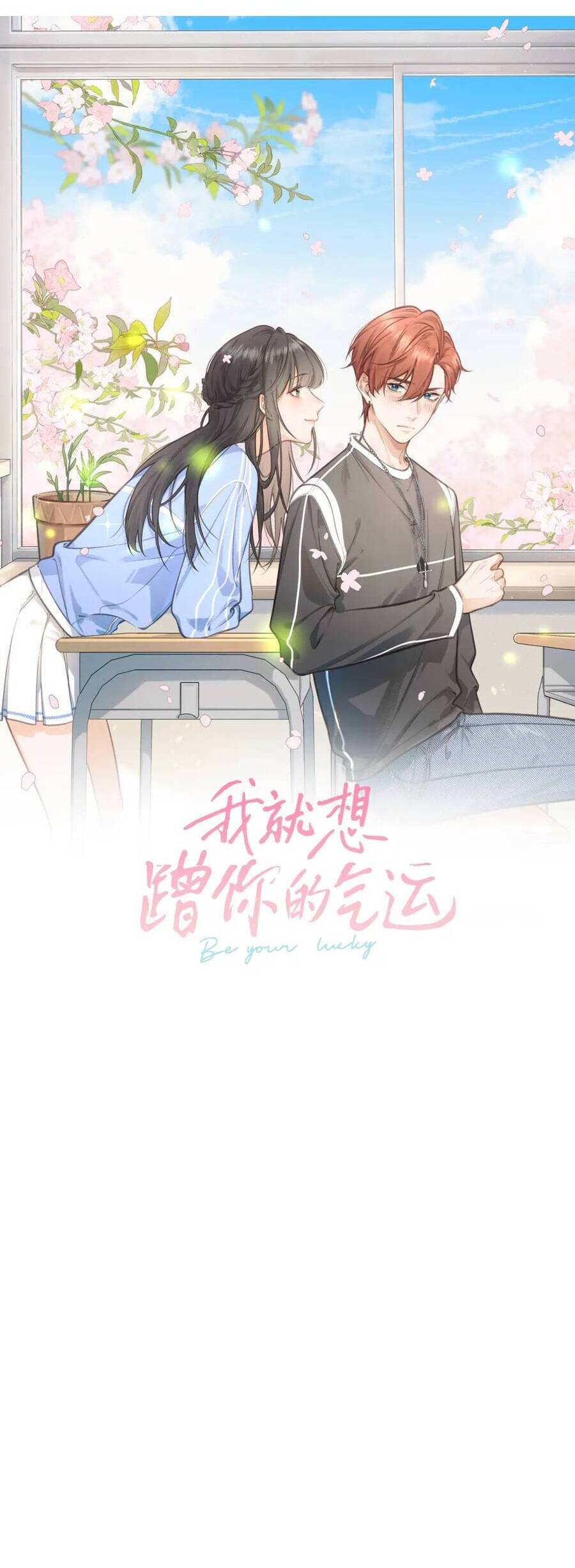 Tổng Tài Đuổi Vợ Lại Khóc Lóc Cầu Xin Vợ Quay Lại Chap 40 - Next Chap 41