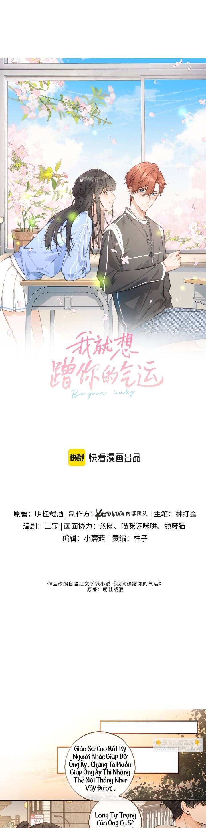 Tổng Tài Đuổi Vợ Lại Khóc Lóc Cầu Xin Vợ Quay Lại Chap 78 - Next Chap 79