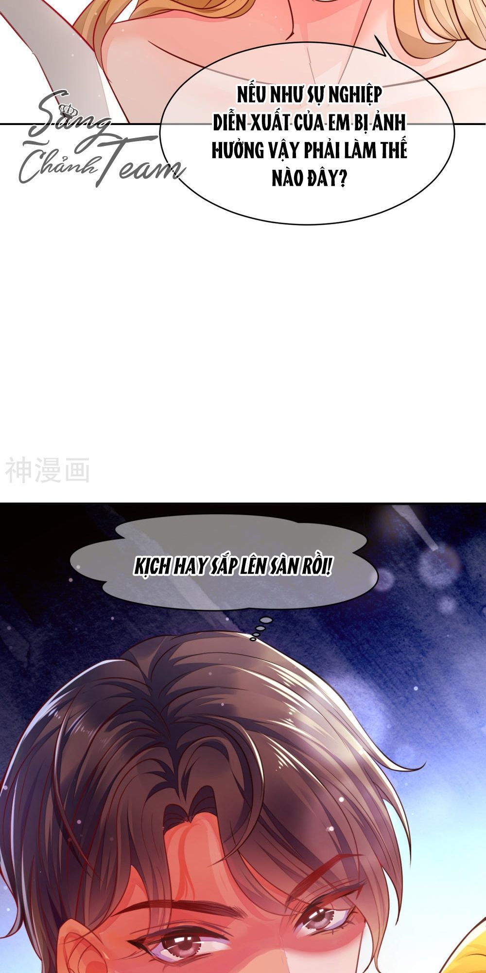 Tổng Tài Kiêu Ngạo: Vợ Yêu Em Đừng Chạy Chap 2 - Next Chap 3