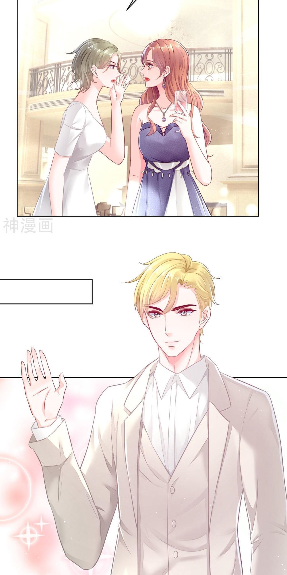 Tổng Tài Kiêu Ngạo: Vợ Yêu Em Đừng Chạy Chap 3 - Next Chap 4