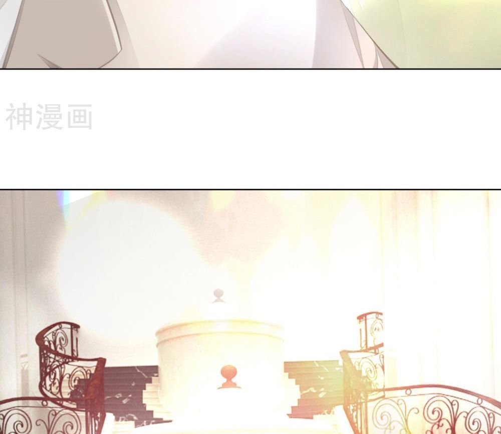 Tổng Tài Kiêu Ngạo: Vợ Yêu Em Đừng Chạy Chap 3 - Next Chap 4