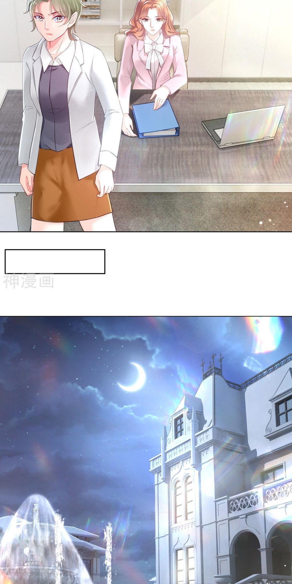 Tổng Tài Kiêu Ngạo: Vợ Yêu Em Đừng Chạy Chap 3 - Next Chap 4
