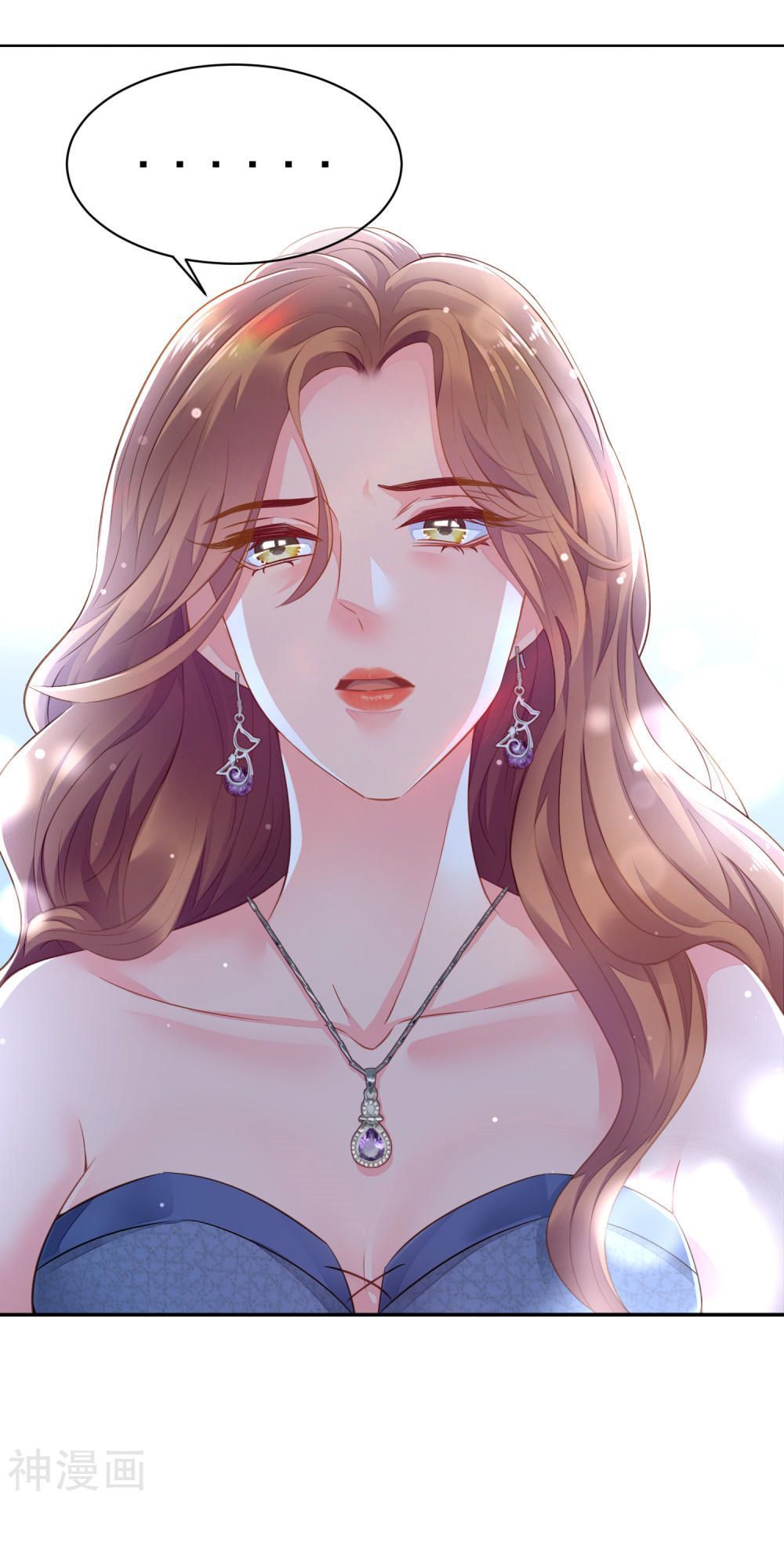Tổng Tài Kiêu Ngạo: Vợ Yêu Em Đừng Chạy Chap 4 - Next Chap 5
