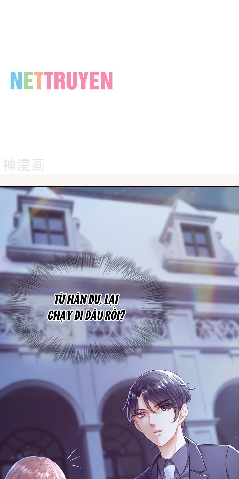 Tổng Tài Kiêu Ngạo: Vợ Yêu Em Đừng Chạy Chap 4 - Next Chap 5
