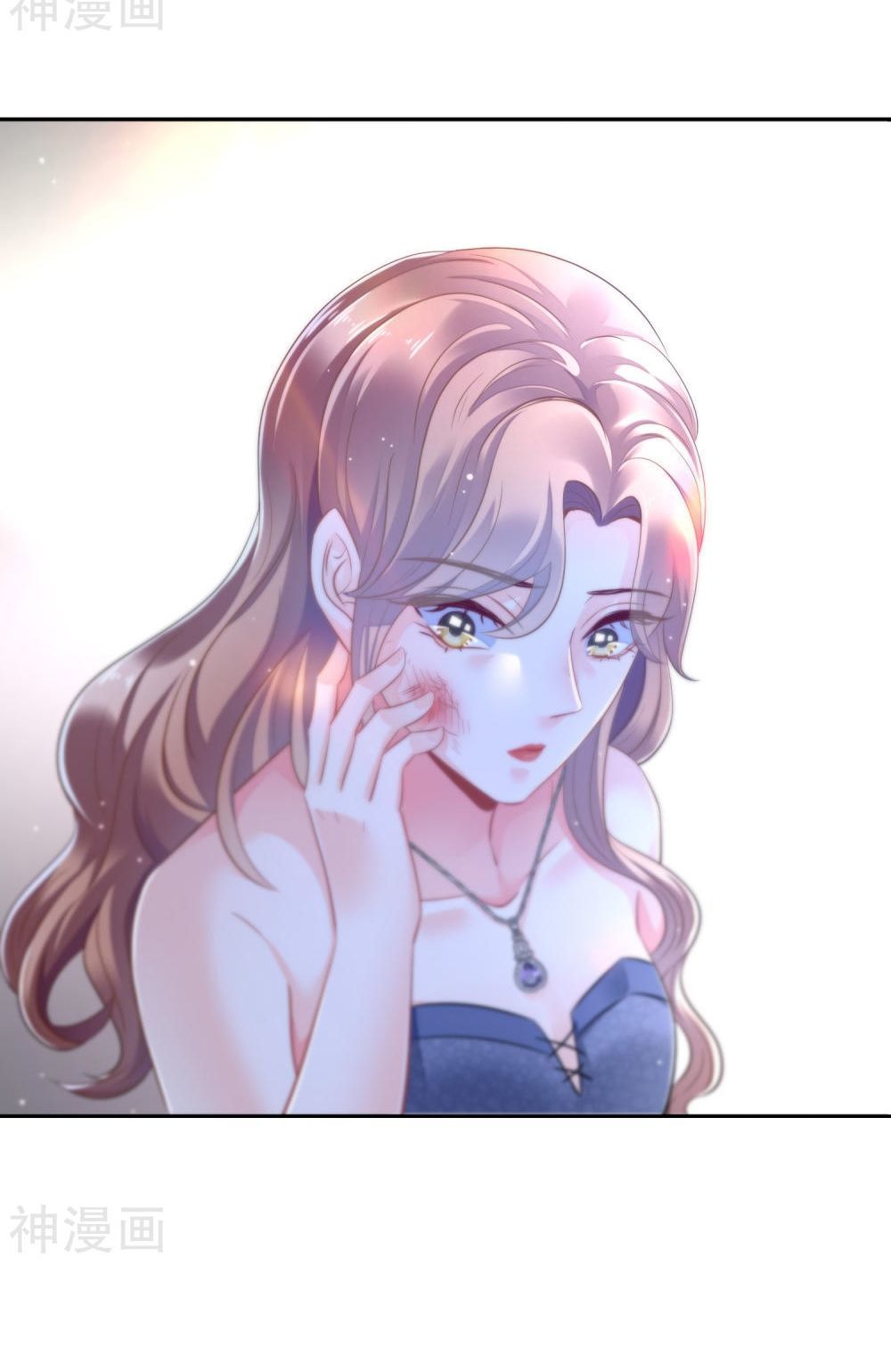 Tổng Tài Kiêu Ngạo: Vợ Yêu Em Đừng Chạy Chap 4 - Next Chap 5